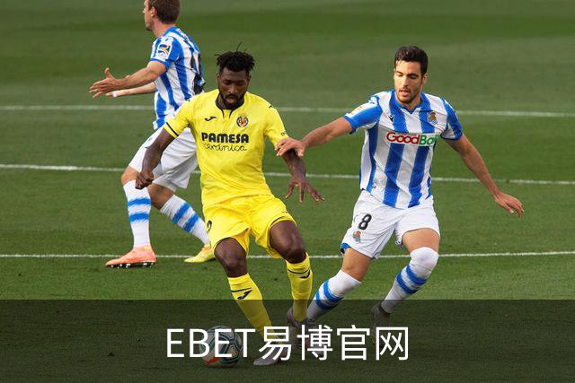 EBET易博官网